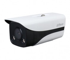 Camera DAHUA DH-IPC-HFW2239MP-AS-LED-B-S2