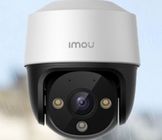 Camera IMOU IPC-S21FAP