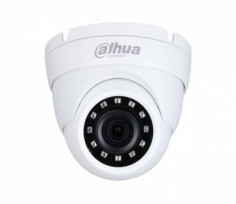 Camera DAHUA DH-HAC-HDW1200MP-S5 Dom